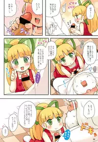 (Puniket 31) [Momomoya (Mizuno Mumomo)] Roll-chan to Hakase no Nichijou (Megaman)