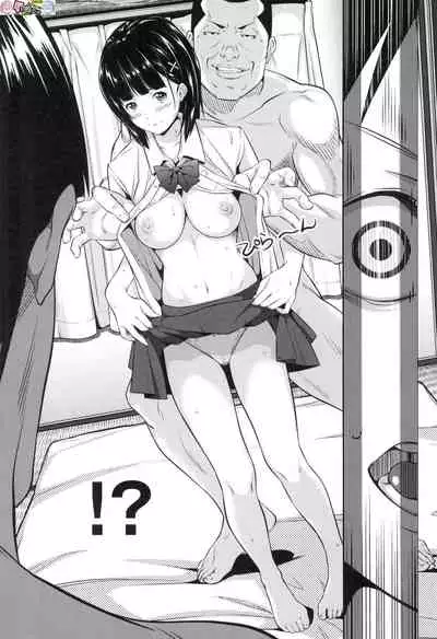 Tooi Kimi ni, Boku wa Todokanai（中国翻译）chinese