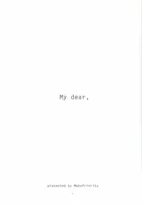 [MakePriority (Lolie)] Mydear, (With You)