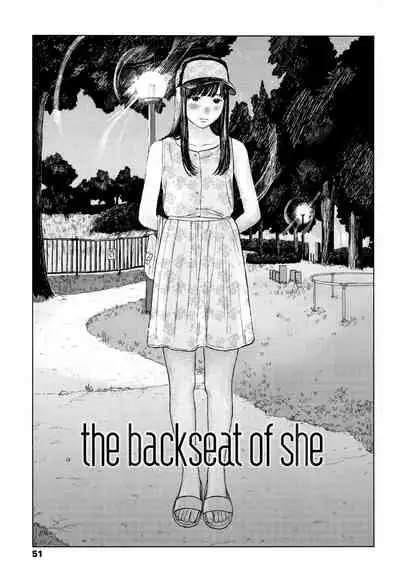 Ochinai Ame | Unfalling Rain Ch. 1-5