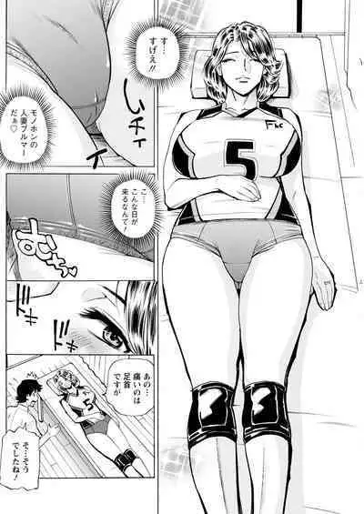 Action Pizazz 2023-05