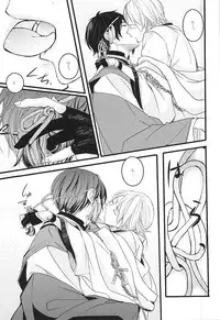 (Senka no Toki 2) [Kyoushuugata (Takako)] また君に恋してる (Touken Ranbu)