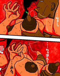 [Aoi Hikari] Baishun Tsuma Zokuhen Fuufu no Kizuna (Dai Hachi-wa)