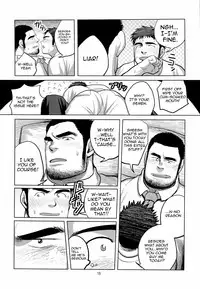 (Shota Scratch 19) [Mousou Wakusei (Moritake)] Loveless [English] [BARAdise Scanlations]