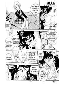 [Shinozaki Rei] Blue Heaven Ch.1-3 =LWB=