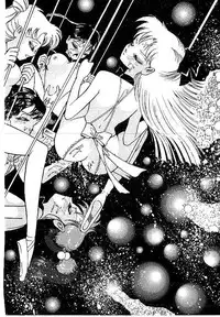 [Dirty Matsumoto] Yami no Ingyakushi