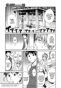 [Aoki Kanji] Soto de Eroikoto wo Suru Hanashi (COMIC Megaplus 2005-08 Vol. 22) [English] {Hennojin}