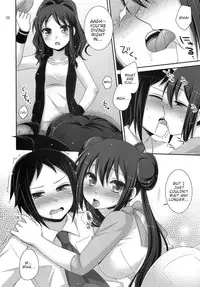 (COMIC1☆7) [ETCxETC (Hazuki)] noside (Pokemon) [English] {doujin-moe.us}