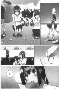 [Kaiduka] Overflow ~Iretara Afureru Shimai no Kimochi~ [Chinese]