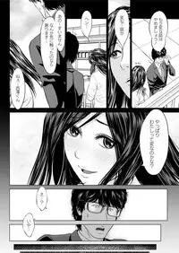 Action Pizazz DX 2017-05 [Digital]