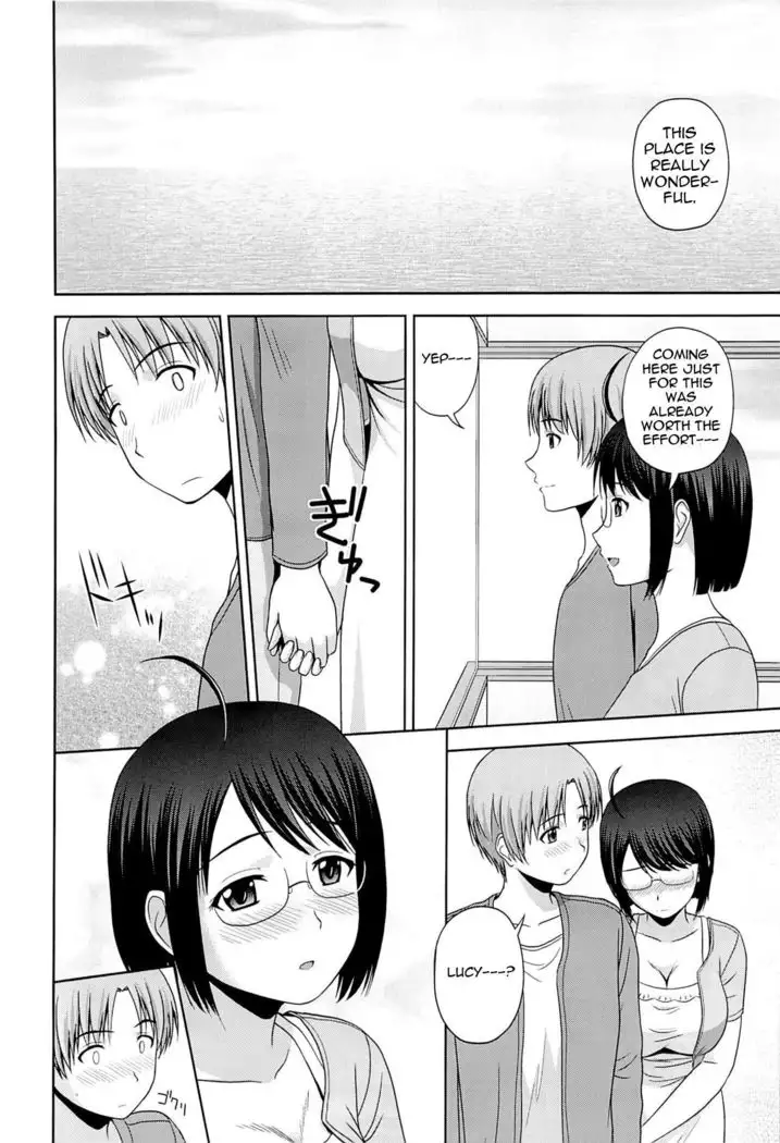 Sexuality x Service 3