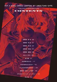 [Oyama Yasunaga] Ryoujoku Shihai [Digital]