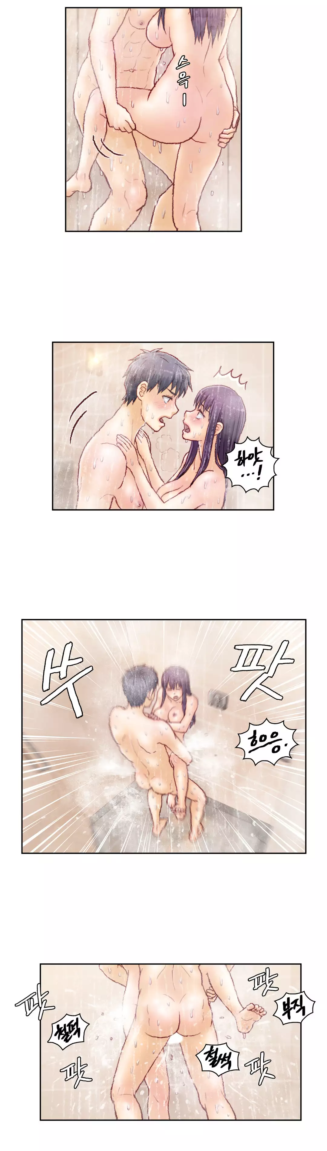 Wrath of the Tutoring Ch.1-44