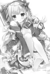 (C90) [Momo no Kanzume (Nanamomo Rio)] Spare Body no Tsukurikata (Granblue Fantasy)