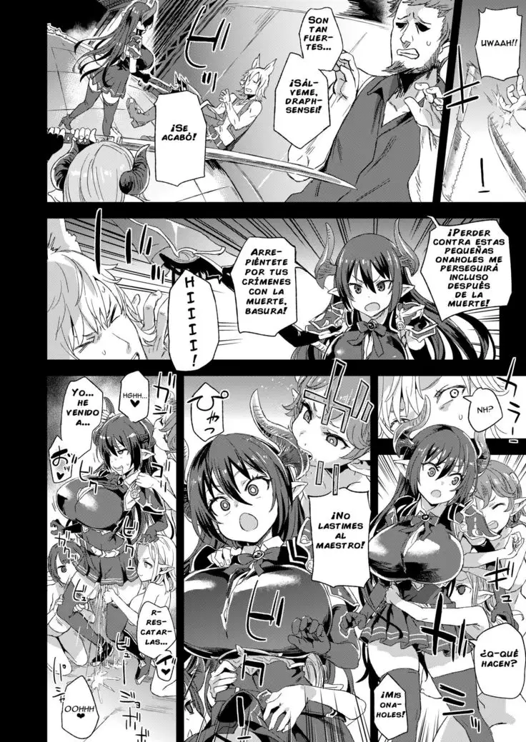 [Fatalpulse