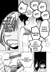 [Mitsue Aoki] Sugar Complex (Princess Princess, Yuri Hime Wildrose 4) [English]