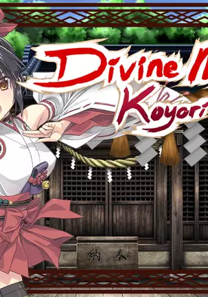 Mikogami-sama - Divine Miko Koyori (decensored)