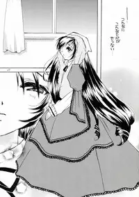 (C84) [M.MACABRE (Nyanko MIC)] Bara Otome. Momoiro Nikki (Rozen Maiden)