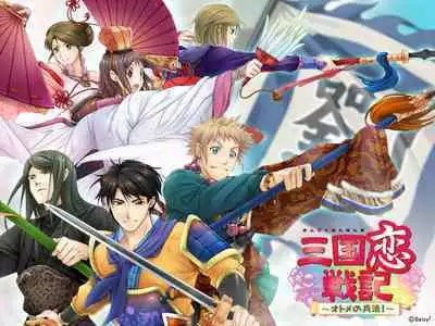 Cool-B Vol.25 2009-05