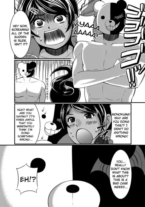 Oshioki Shoujo. Chou Koukou Kyuu no Swimmer Asahina Aoi Shokei Shikkou