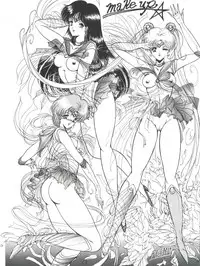 (C42) [Team Plus-Y (Various)] PLUS-Y Vol. 9 (Various)