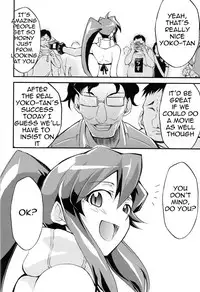 (C75) [Studio Kimigabuchi (Kmimaru)] Hi Energy 10 (Neon Genesis Evangelion) [English] =LWB=