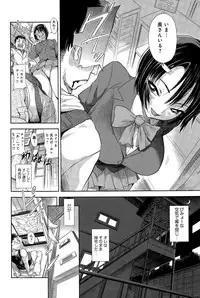 COMIC Anthurium 028 2015-08