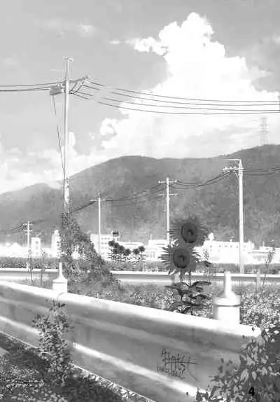 Osananajimi Ecchi | Sex with my Childhood Friend