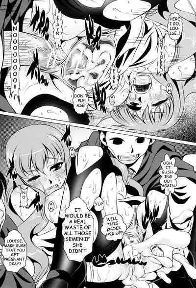 Mass Assault Forced Conception | Shuudan Boukou Kyousei Jutai