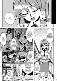 (C76) [Satellites (Satetsu)] Kinshin Soukan (Touhou Project) [English] [U MAD]