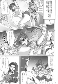 (C78) [RPG Company 2 (Uranoa)] Gekkou Mizuki (Bishoujo Senshi Sailor Moon)