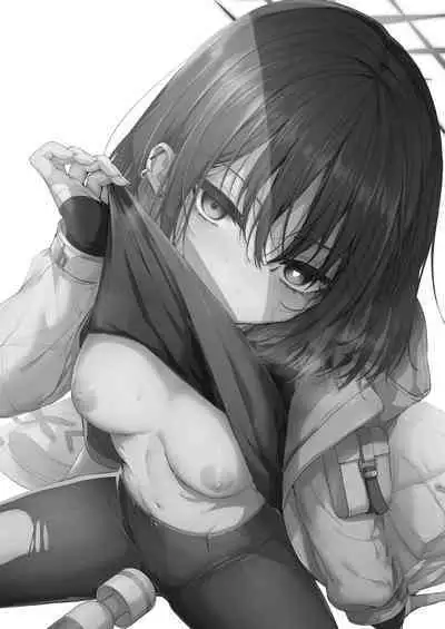 Mayoi Neko wa Ikigata wo Shiranai