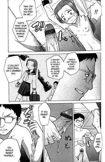 Ninshinsuru Made Kaesanai | You Can't Go Home Until You Get Pregnant