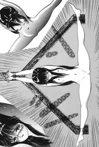 [Eiri Kiku] Lovely Juice [Digital]