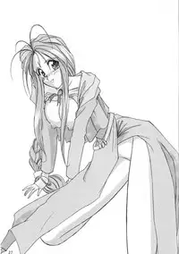 (CR15) [LUCK＆PLUCK! (Amanomiya Haruka)] JUNGLE SWING (Oh My Goddess!)