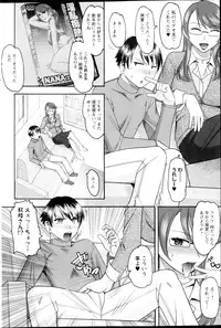 Action Pizazz HB 2013-03