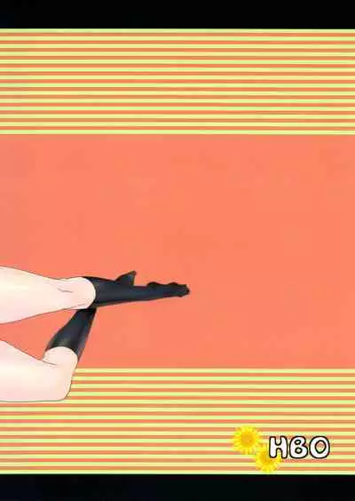 Boku no Seiyoku ga Tomaranai!? | I Can't Stop My Sex Drive