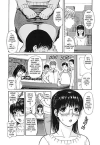 [MG Joe] Tonari no Minano Sensei Vol. 1 [English]