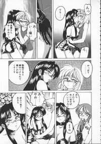 [Wanyanaguda] BOY SOPRANO