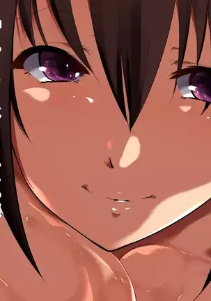 Akogareno hitodzuma suiei insutorakutā Kimiyo-san.