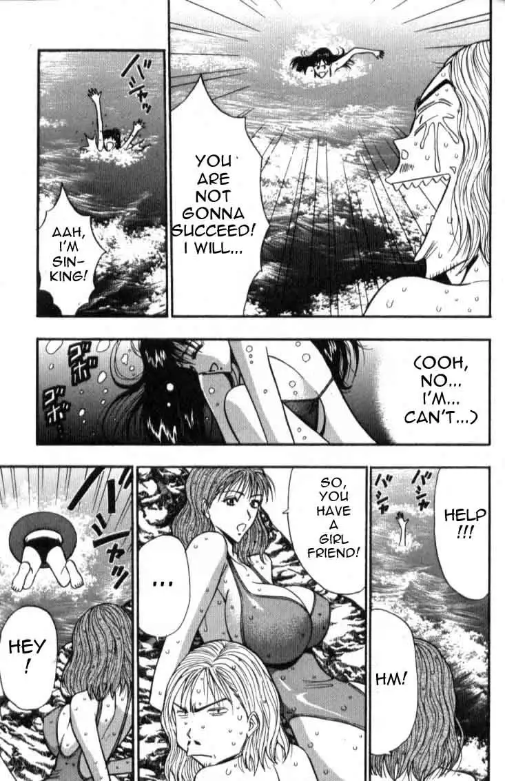 Pururun Seminar Ch38 - Theres Moral At The Beach