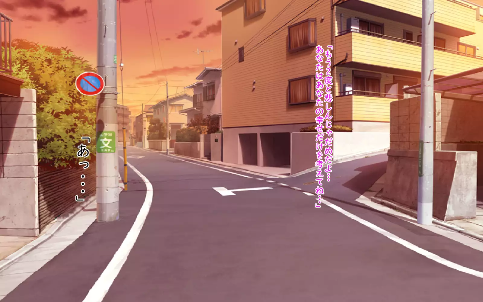 家族関係犯りなおし!