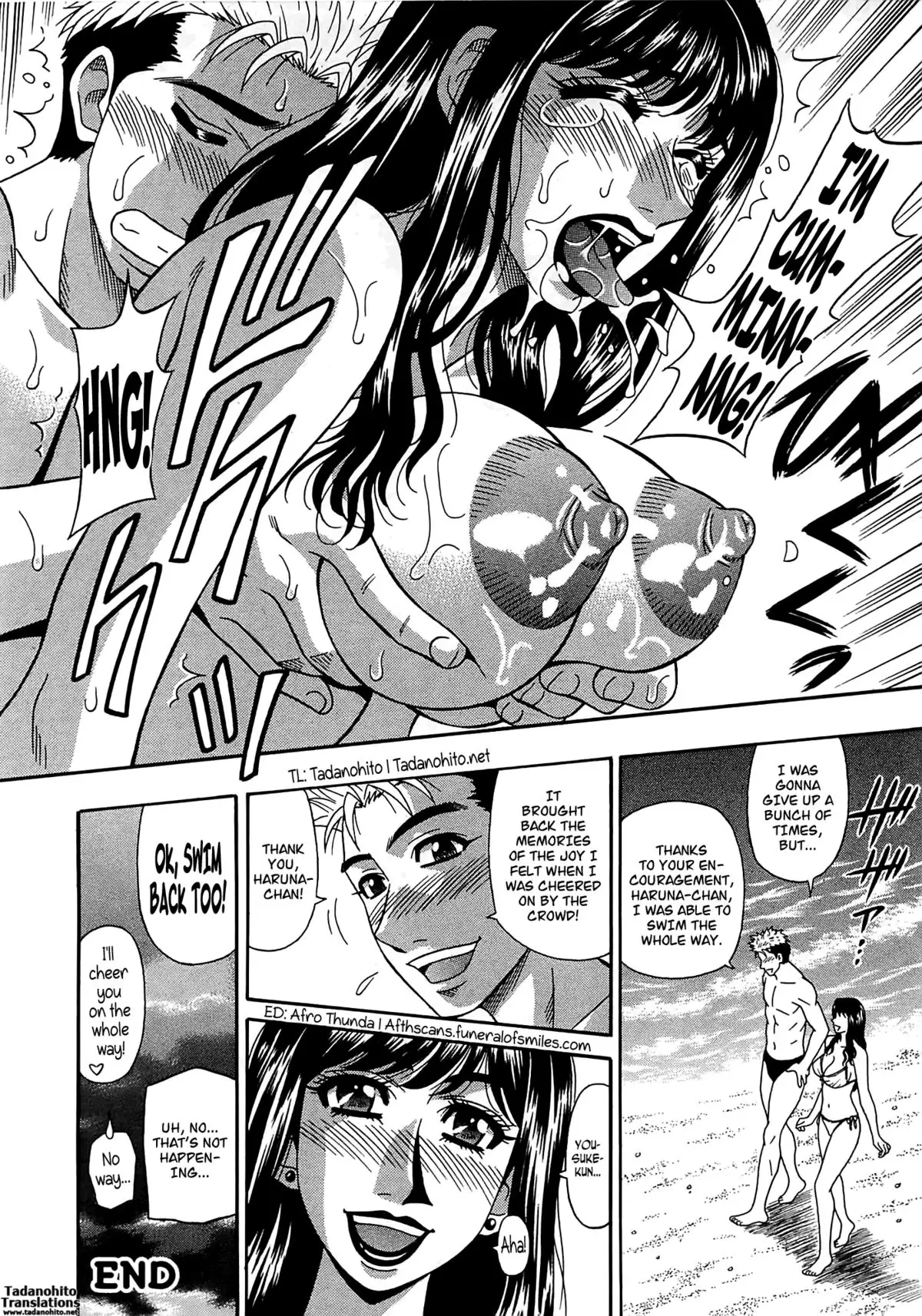 Lucky + Clinic - Rewrite + Clinic 2 Ch. 1-8