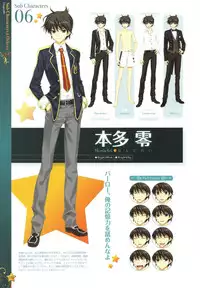 [Happoubi Jin] CLA☆CRA - CLASSY☆CRANBERRY'S -