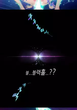 Erotic Sensuality & Perception 1-13