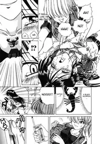 The Suffering of Officer Saki by Spark Utamaro