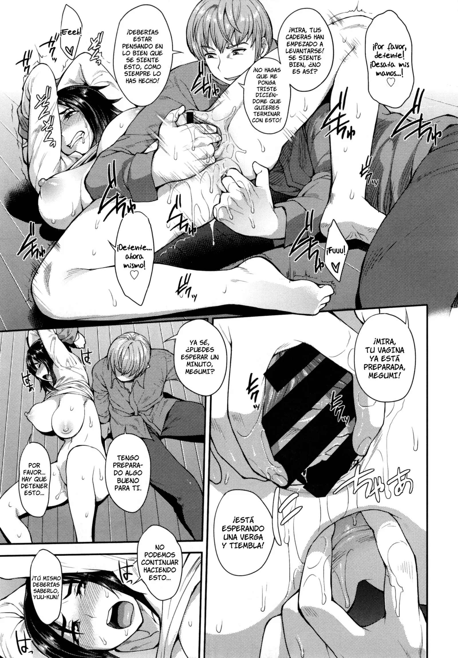 Shikiyoku Agitation Ch. 1-3, 6, 8