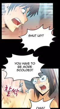 My Office Ch.1-31 (English) (Ongoing)