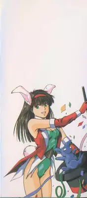 [Nishikousaka Kouhei] Kiss wa VIRGIN