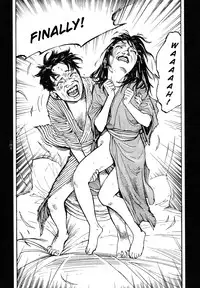 [Koutarou Ohkoshi] - The Love that Binds Us to Heaven (ENGLISH)